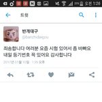 [EXO] 한국어 잘한다는 중국인 이분인데