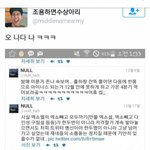 미안한데 스엠은. . 손해보는짓 절대 하지 않아. . <b>출하량</b>. .?