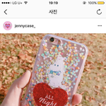 [EXO] 열식힐겸 폰케이스 ㅊㅂ좀