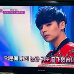 [EXO] 뜬금없는데 <b>니</b>네 이<b>사람</b> 봄?