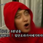 [EXO] <b>하루</b>도<b>안</b>되서 발작하는 타오