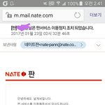 [EXO] <b>영자</b>새끼ㅅㅂ 언제 뒤져ㅅㅂ