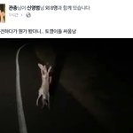 [EXO] 얼굴<b>책</b>에서 김준면이랑 김준면 싸우는거봄