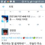 [EXO] 아니. . .이거 너무 <b>애잔</b>하고. . .찌질해. .