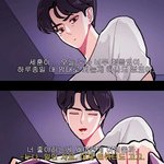[EXO] 애들 <b>위로</b>짤임 멘탈 털린년들 ㄱ