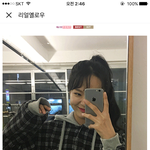 [EXO] <b>옷</b> 추반좀
