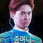 [EXO] 며니 보고 <b>참자</b>..