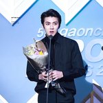 [EXO] <b>아아</b>ㅏㅇ아아아악 아니야아아앙!!!!