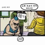 [꼭조언부탁] 진짜너무두렵다