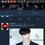 [EXO] ㅋ.. <b>장사</b>장 홈 궁금해서