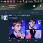 [EXO] 루둘 <b>근황</b>