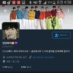 [EXO] 얜 ㄹㅇ <b>사장</b> 배척하는애같음
