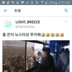 [EXO] 홈마 웃긴건 북은이 <b>미만</b>잡