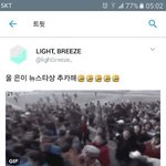 [EXO] <b>싯</b><b>팔</b>이건 봐도봐도조카웃기다고ㅜㅠㅠㅠㅠㅠㅠㅠㅠㅠ