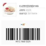 판녀들!