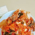<b>찌게</b> 떳슴 먹습니대