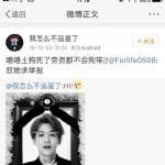 [EXO] 미쳣냐 종인이에 이<b>여서</b>ㅅㅂ
