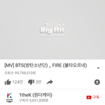 [방탄소년단] 진짜 미안한데 한번만 읽어줘