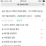 [방탄소년단] 예에에에에에