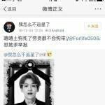 [EXO] 야 영1정사진 우리도 당한거 알지;?