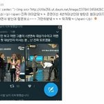 [방탄소년단] 내 갤러리의 증거 2