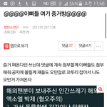 [EXO] ㅅㅂ 증거 서치하다가 나옴ㅋㅋㅋㅋㅋㅋㅋㅋㅋㅋㅋ