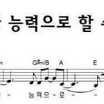 [댓글부탁해] 공부할때 서러운거