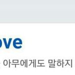 나 하이큐보고나서 <b>배구</b>