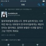 [EXO] 아 그냥 쟤네말대로