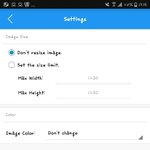 [EXO] 지금 사진 피디엪으로 <b>변환</b>하는거 쓰는주잉넫