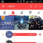 [EXO] 2위랑 얼마 차이 안난다