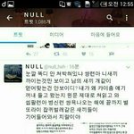 [방탄소년단] 이삐들아 궁금한게 있는데 ㅠㅠ