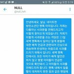 [EXO] 다들 <b>하나쯤</b>은 저장해둬야 하지 않겠나