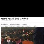 [방탄소년단] 내가 진짜 민윤기때문에 살수가