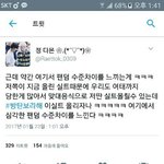 [EXO] 얘네 팬 <b>수준</b> 잘 알고 간다