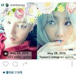 [EXO] 탱<b>저씨</b> 나이 45세?
