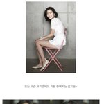 [인정ㅇㅇ] <b>출연</b>하는 <b>작품</b>마다 대박나는 여배우!