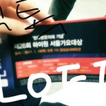 [EXO] 나 석아대 갔을때 내 <b>앞뒤</b>에 아 ㅁ2 있었는데