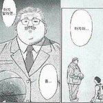 얘들아 28오기전에 다 <b>질러</b>