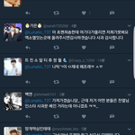 [EXO] 뭐야 얘 왜 <b>차녀</b>리 언급함?