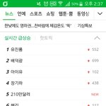 더 빡치는게