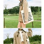 [드루와] 더데쥬 <b>땅콩</b>코트 베이지,청치마 만원이하로 가져갈 애 있어ㅜㅜ...