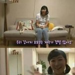 [드루와] <b>사유리</b> 이거 봄?ㅋㅋㅋㅋㅋㅋㅋㅋㅋ