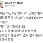 [시우민] (시우민)일본에서 하는 이벤트인것 같은데...