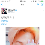 [방탄소년단] 우리짐니 이쁘다..