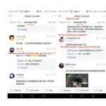 [EXO] 웨보에서 엑소엘이 욕한것도 캡쳐떠서 돌고있음