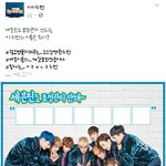 [세븐틴] <b>디노</b>디에잇치킨 진짴ㅋㅋㄱㅋ