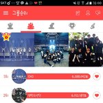[인피니트] <b>비상비상</b>!!!
