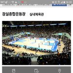 [인피니트] 제발 우리 자리있길!