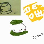 [방탄소년단] 이삐들아!!! 오늘 꽃랑하네 (하튜하튜